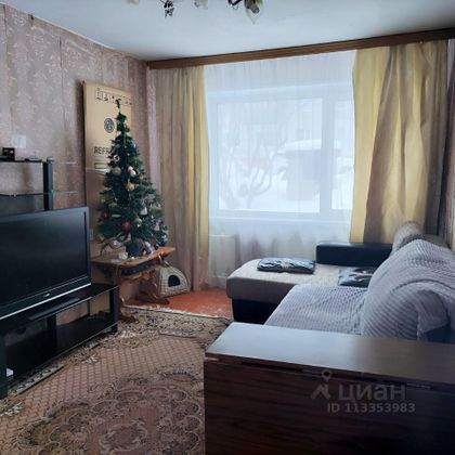 Продажа 3-комнатной квартиры 61,5 м², 1/5 этаж