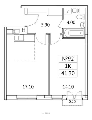 41,3 м², 1-комн. квартира, 2/11 этаж