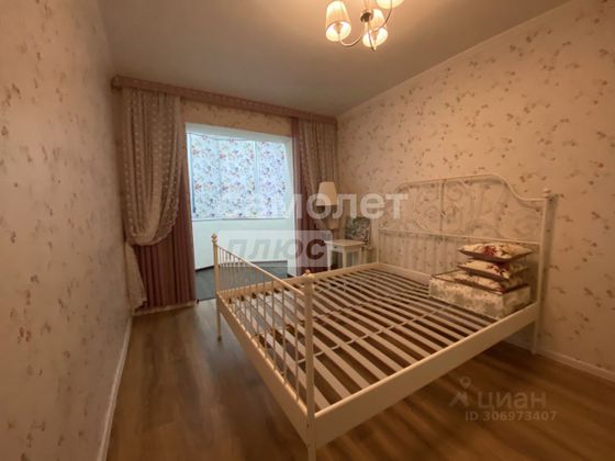 Продажа 2-комнатной квартиры 52,1 м², 1/9 этаж