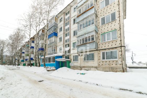 Продажа 2-комнатной квартиры 46,1 м², 3/5 этаж