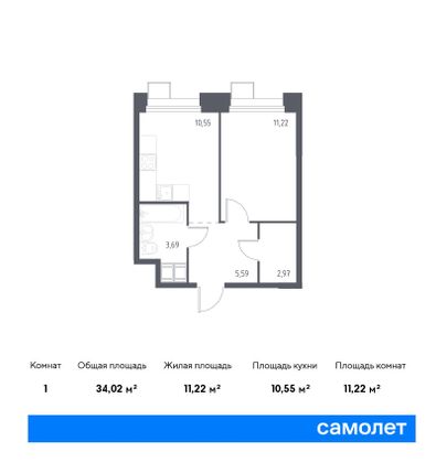 34 м², 1-комн. квартира, 23/23 этаж