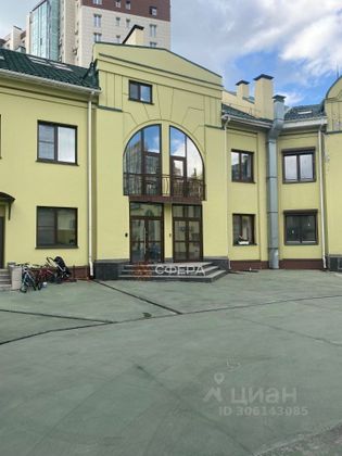 Продажа многокомнатной квартиры 280 м², 1/3 этаж