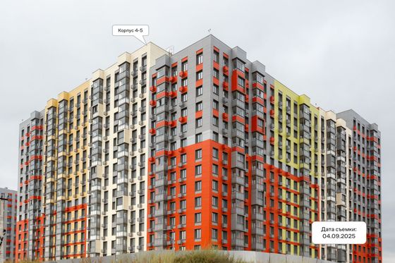 ЖК «Цветочные Поляны», корпус 4-5 (2 этап) — 3 кв. 2025 г.