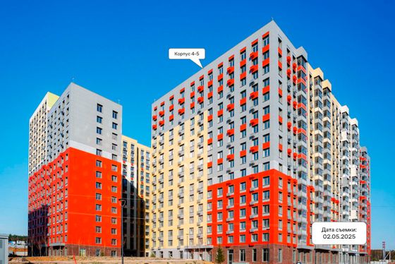ЖК «Цветочные Поляны», корпус 4-5 (2 этап) — 2 кв. 2025 г.
