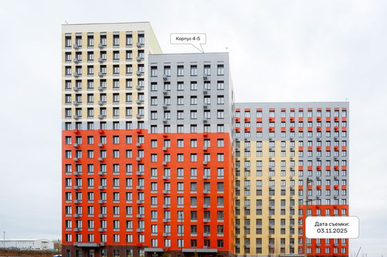 ЖК «Цветочные Поляны», корпус 4-5 (2 этап) — 4 кв. 2025 г.