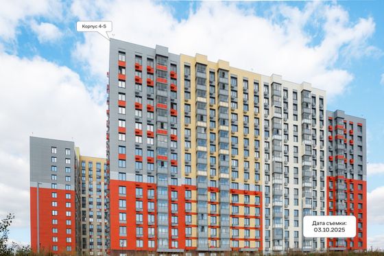 ЖК «Цветочные Поляны», корпус 4-5 (2 этап) — 4 кв. 2025 г.