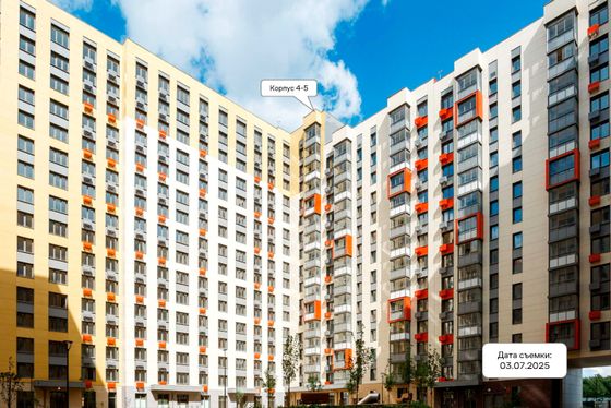 ЖК «Цветочные Поляны», корпус 4-5 (2 этап) — 3 кв. 2025 г.