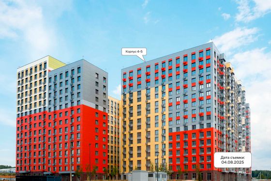 ЖК «Цветочные Поляны», корпус 4-5 (2 этап) — 3 кв. 2025 г.
