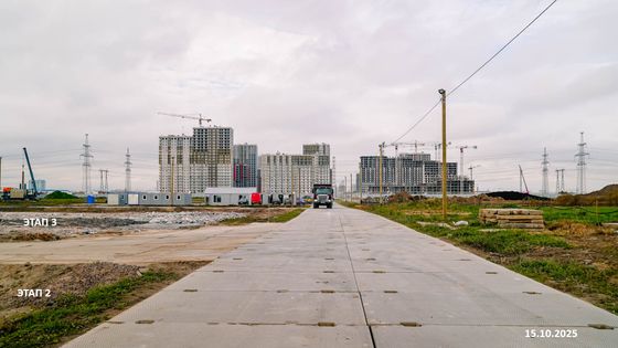 ЖК «Имена», корпус 5.11-5.14 — 4 кв. 2025 г.