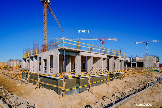 ЖК «Имена», корпус 5.11-5.14 — 2 кв. 2026 г.