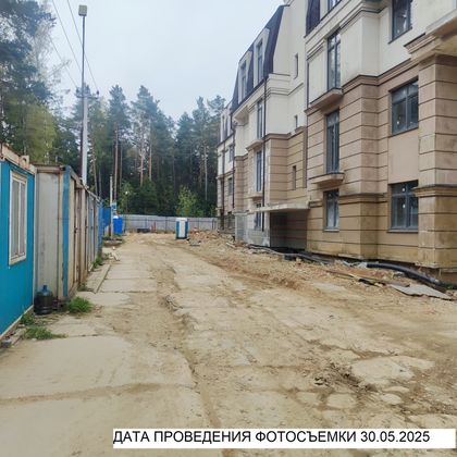 Клубный дом «Грибовский лес», ул. Парковая, 1 — 2 кв. 2025 г.