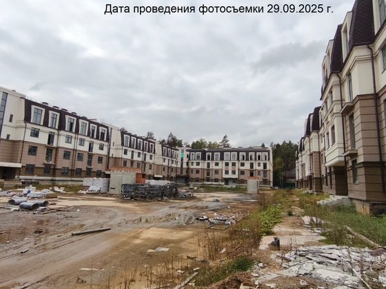Клубный дом «Грибовский лес», ул. Парковая, 1 — 3 кв. 2025 г.