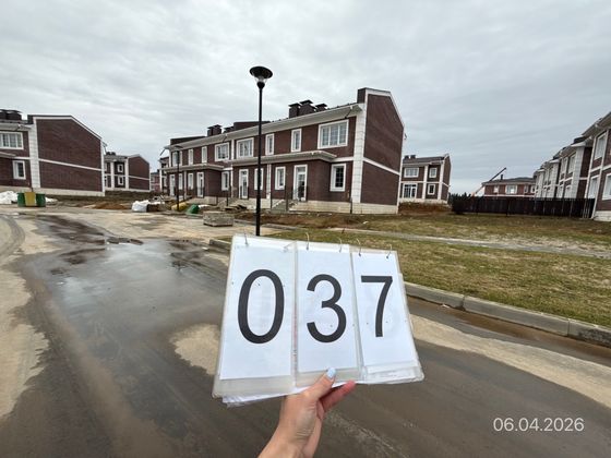 ЖК «Мечта», корпус 37 (квартал 4.1-4.5) — 2 кв. 2025 г.