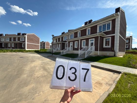 ЖК «Мечта», корпус 37 (квартал 4.1-4.5) — 2 кв. 2026 г.