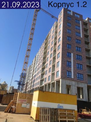 ЖК «1-й Южный», корпус 1.2 — 3 кв. 2023 г.