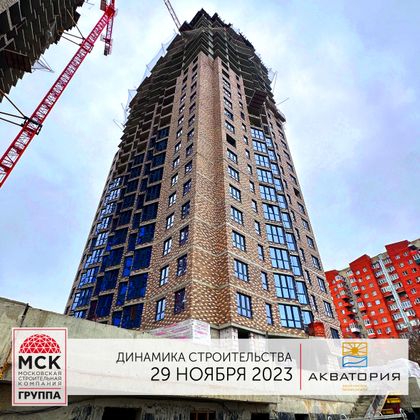 ЖК «Акватория», пр. Космонавтов, 1В, стр. 2 — 4 кв. 2023 г.