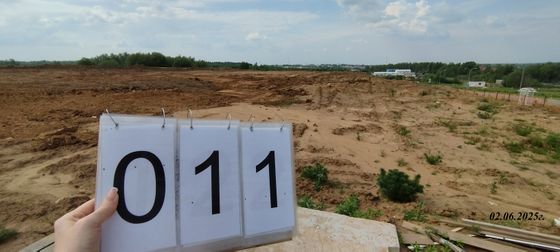 ЖК «Мечта», корпус 11 (квартал 3.10) — 2 кв. 2025 г.