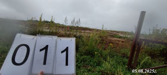 ЖК «Мечта», корпус 11 (квартал 3.10) — 3 кв. 2025 г.