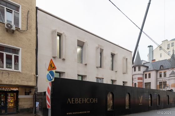 Клубный дом «Левенсон», корпус 7 — 4 кв. 2025 г.