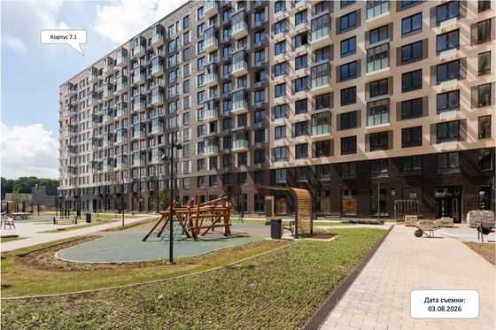 ЖК «Богдановский Лес», корпус 7.1 — 3 кв. 2026 г.