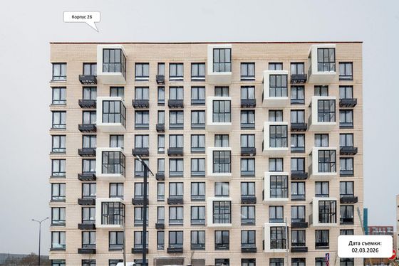 ЖК «Новое Внуково», корпус 26 — 1 кв. 2026 г.