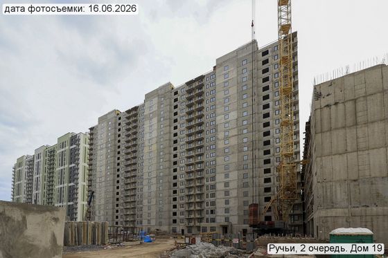 ЖК «Ручьи», корпус 19 (2 оч.) — 2 кв. 2026 г.