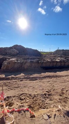 ЖК «ЭКОГРАФИЯ», корпус 4 — 3 кв. 2025 г.