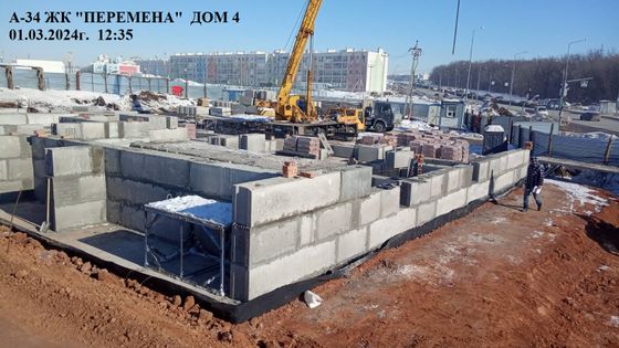 ЖК «Перемена», ул. Олега Пешкова, 1А, стр. 4 — 1 кв. 2024 г.