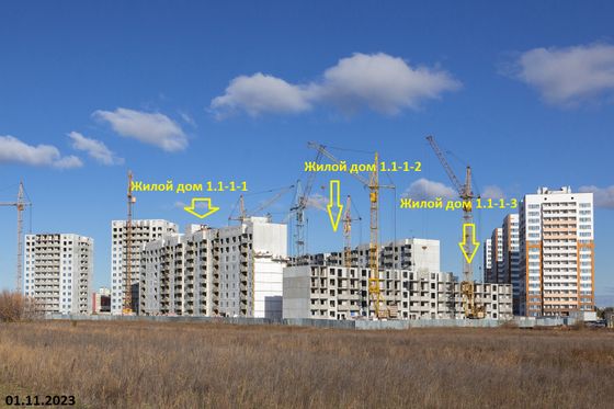 Жилой район «Южный город», корпус 1.2 (7 оч.) — 4 кв. 2023 г.