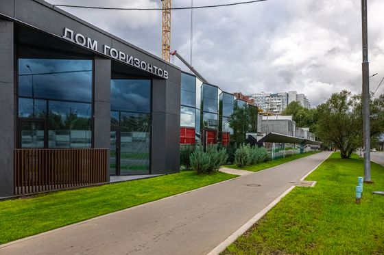 «Дом Горизонтов», корпус 1 — 3 кв. 2025 г.