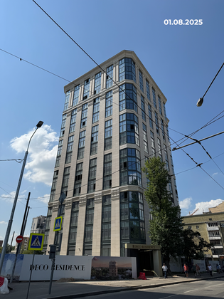 Апарт-комплекс «Deco Residence» (Деко Резиденс), ул. Серпуховский Вал, 1 — 3 кв. 2025 г.