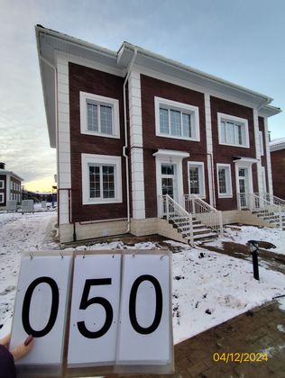Квартал «Мечта», корпус 50 (квартал 4.1-4.5) — 4 кв. 2024 г.