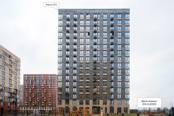 ЖК «Новое Видное», корпус 13.1 — 4 кв. 2025 г.