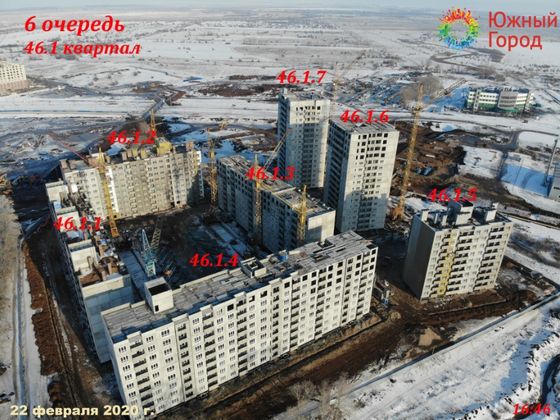 Жилой район «Южный город», ул. Челышевская, 14 — 1 кв. 2020 г.