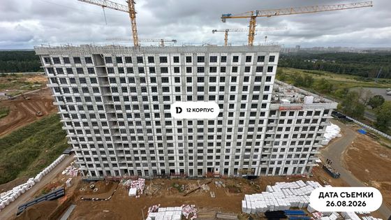 ЖК «Публицист», корпус 12 — 3 кв. 2026 г.