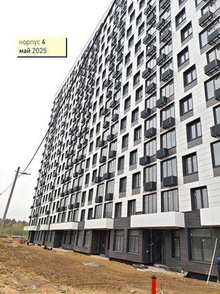 ЖК «Квартал Светлый», корпус 4 — 2 кв. 2025 г.