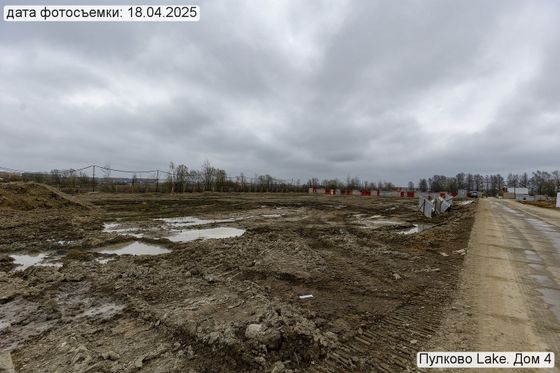 ЖК «Пулково Lake» (Пулково Лэйк), корпус 4 — 2 кв. 2025 г.