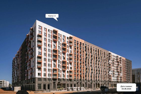 ЖК «Пятницкие Луга», корпус 2.1 — 3 кв. 2026 г.