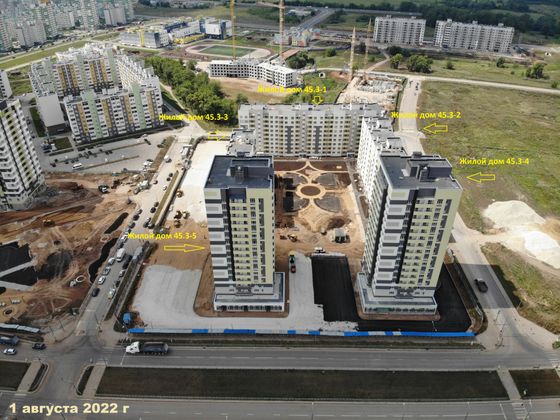 Жилой район «Южный город», ул. Татищева, 6 — 3 кв. 2022 г.