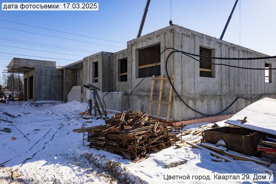 ЖК «Цветной город», корпус 7 (квартал 29) — 1 кв. 2025 г.