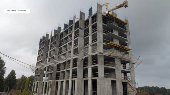 ЖК «ВЯЗЁМЫ ПАРК», корпус 2 — 3 кв. 2026 г.