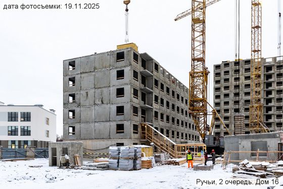 ЖК «Ручьи», корпус 16 (2 оч.) — 4 кв. 2025 г.