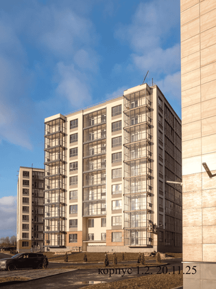 ЖК эко-квартал «ГАРМОНИЯ», корпус 1.2 — 4 кв. 2025 г.