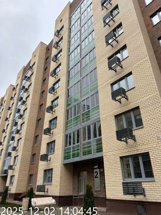 ЖК ФЕНИКС, ул. Тверская, 34 — 4 кв. 2025 г.