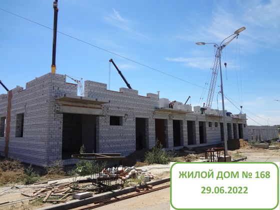 Микрорайон «Долина», ул. Химина, 14В — 2 кв. 2022 г.