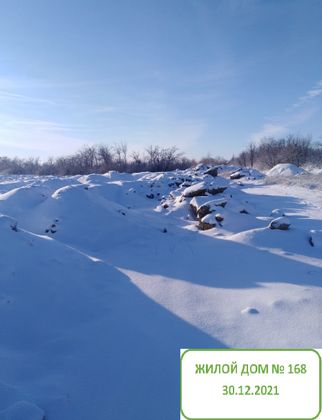 Микрорайон «Долина», ул. Химина, 14В — 1 кв. 2019 г.