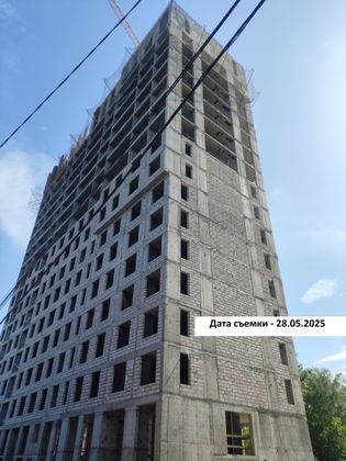 ЖК «Мытищи-Сити», корпус 5 — 2 кв. 2025 г.