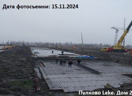 ЖК «Пулково Lake» (Пулково Лэйк), корпус 2 — 4 кв. 2024 г.