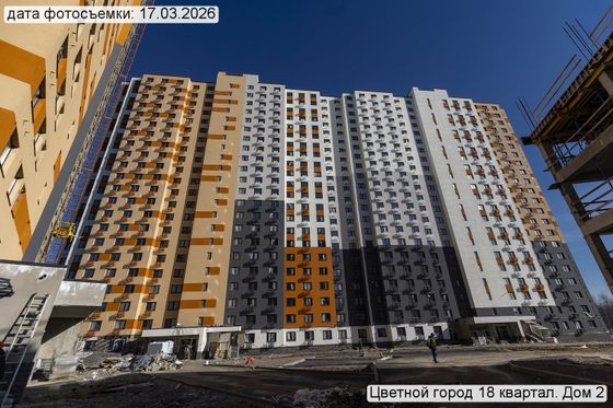 ЖК «Пейзажный квартал», корпус 2 — 1 кв. 2026 г.