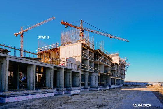 ЖК «Имена», корпус 5.1-5.6 — 2 кв. 2026 г.